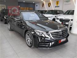 مێرسێدس بێنز S-Class